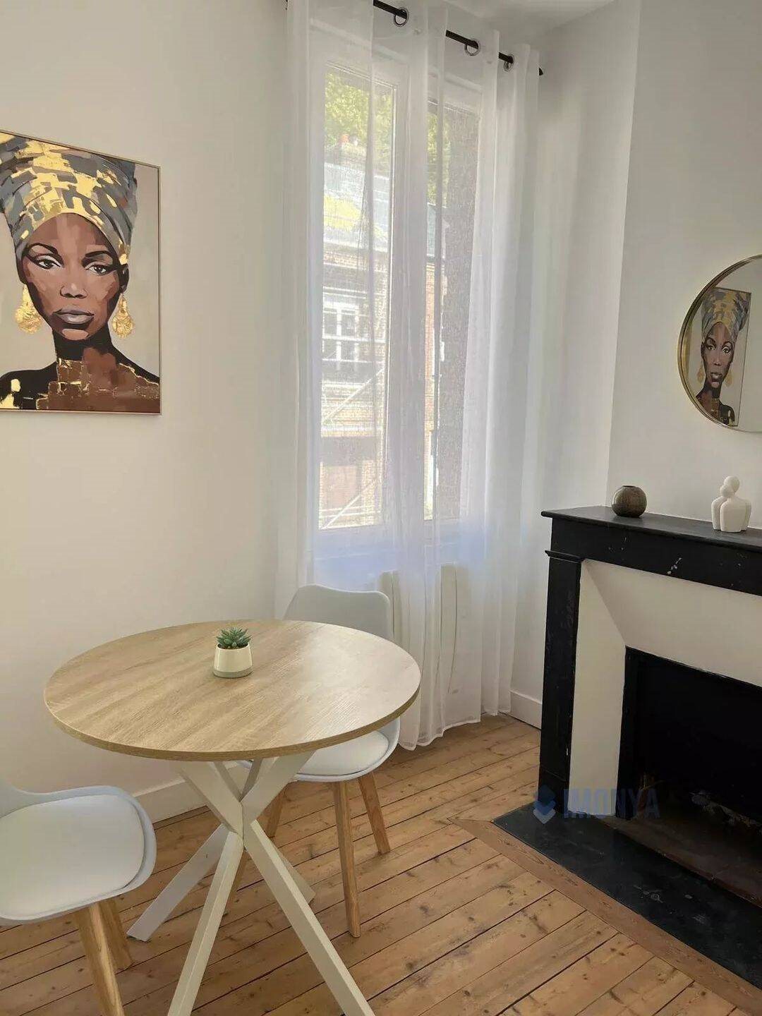 Appartement à louer, 44m², Rouen