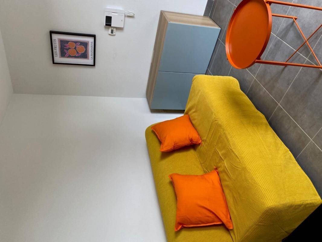 Appartement à louer, 28m², Nantes
