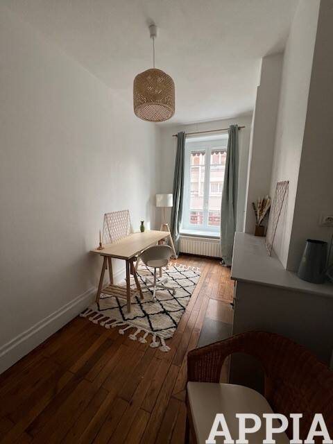 Appartement à louer, 50m², Lyon 3ème
