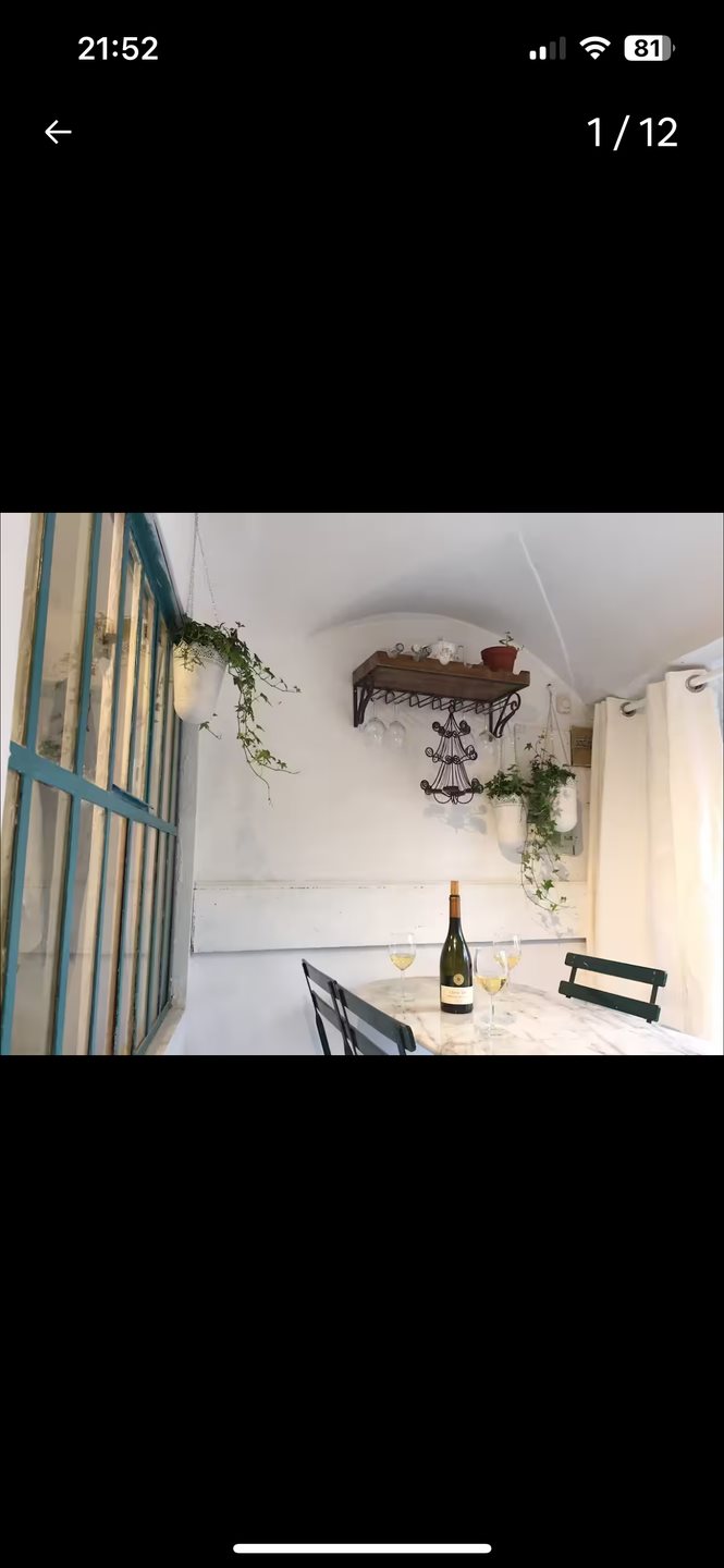 Appartement à vendre, 23m², Lyon 2ème