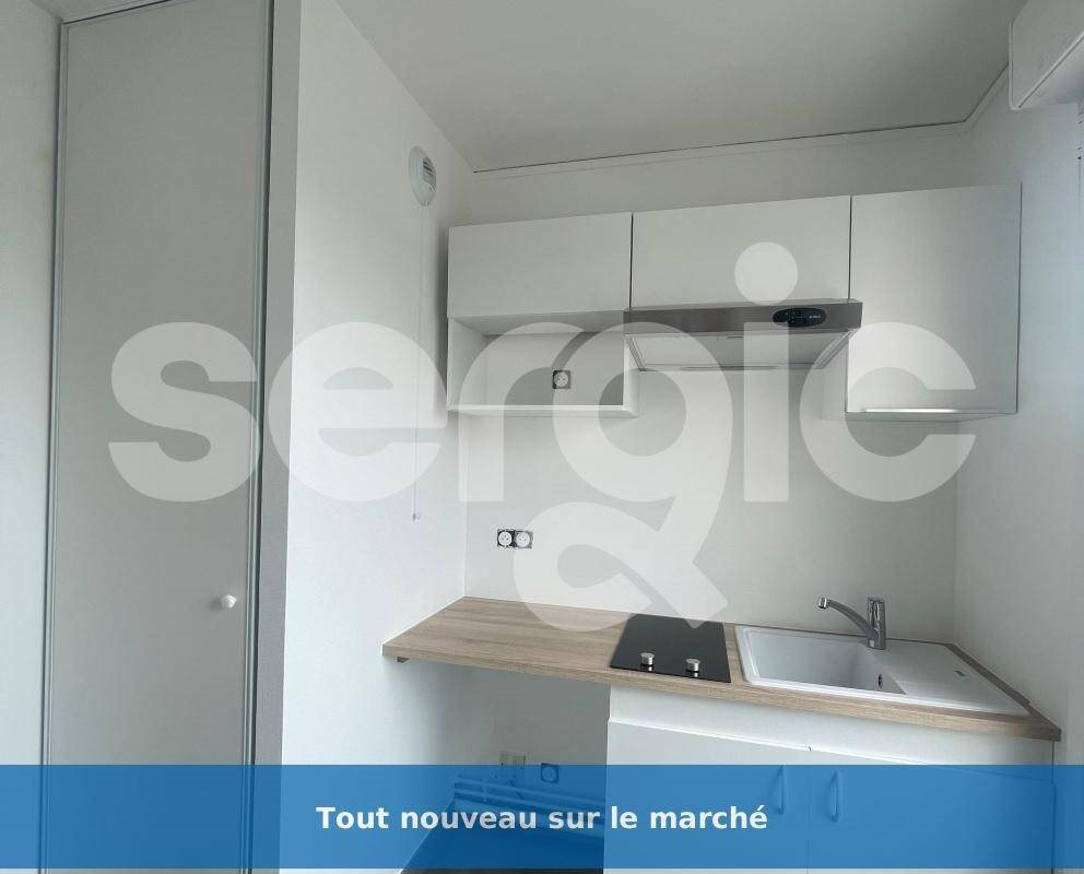 Appartement à louer, 44m², Reims