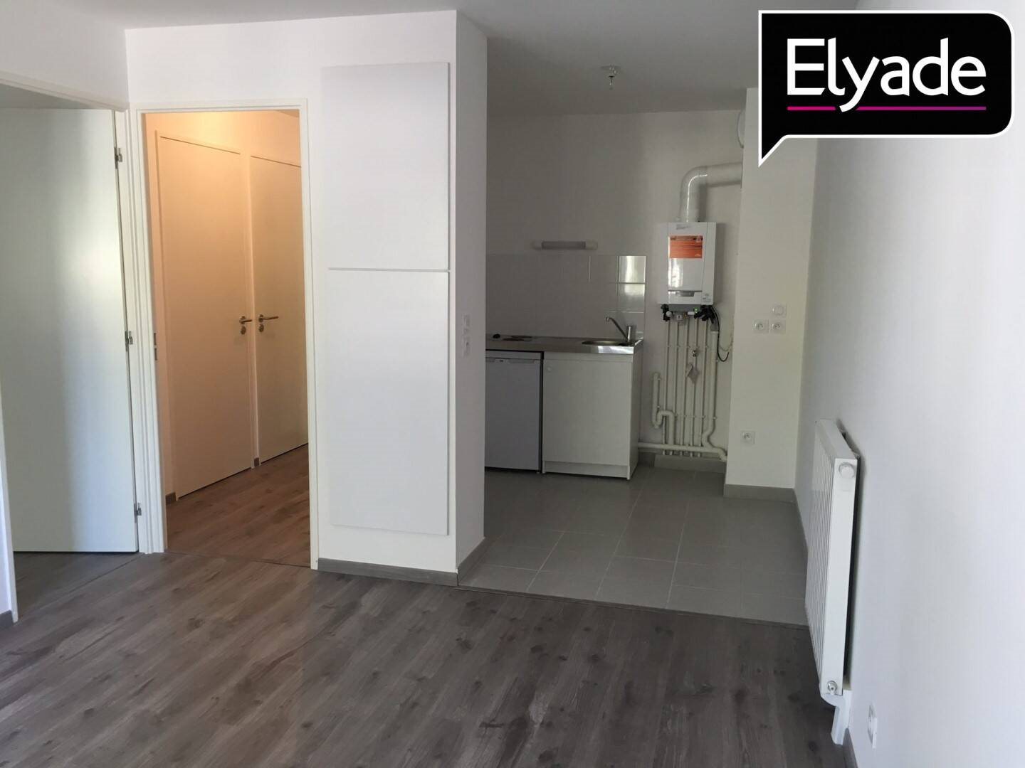 Appartement à vendre, 40m², Nantes