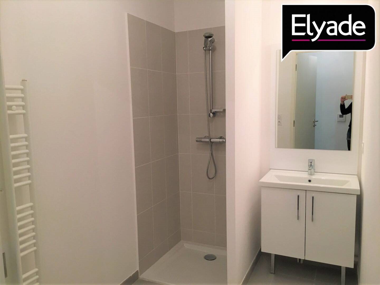 Appartement à vendre, 40m², Nantes