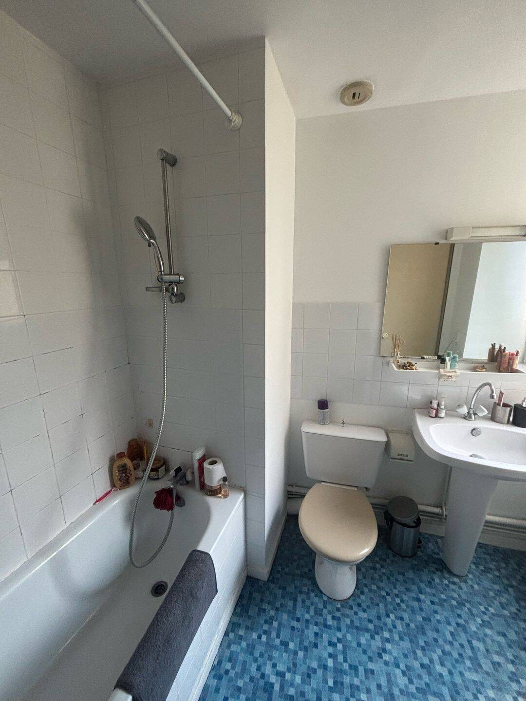 Appartement à louer, 17m², Nantes