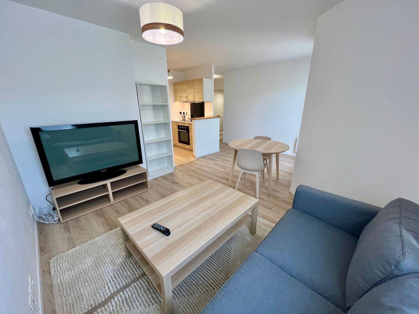 Appartement à louer, 44m², Savigny-le-Temple