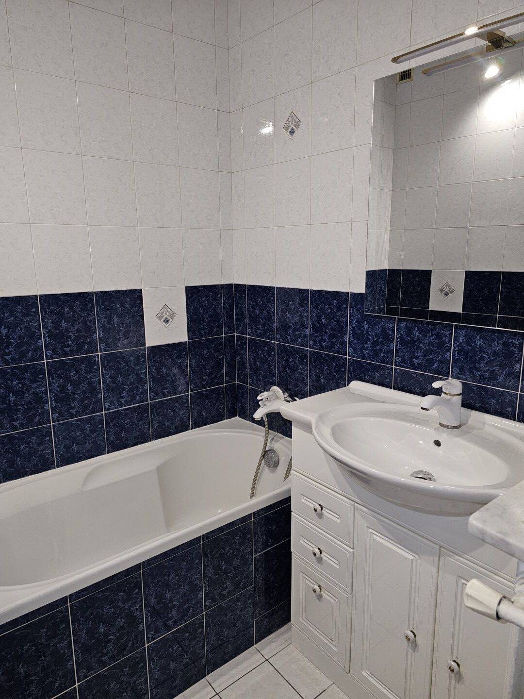 Appartement à louer, 47m², Les Lilas