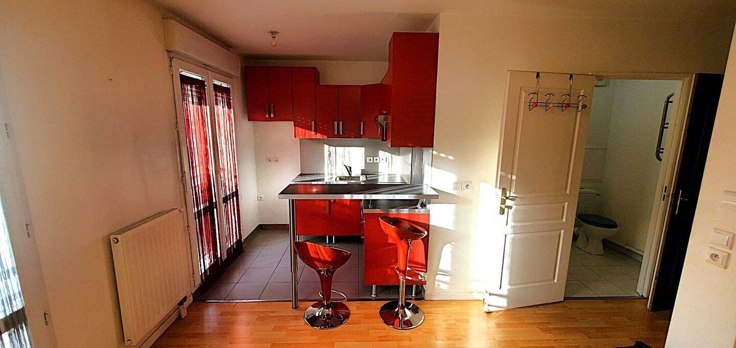 Appartement à vendre, 27m², Vaires-sur-Marne