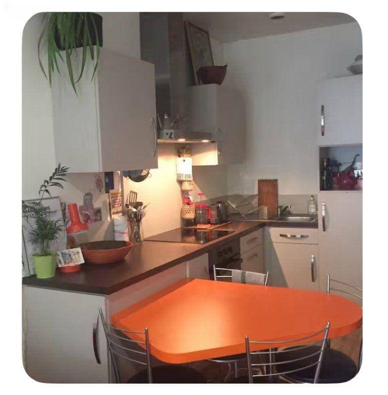 Appartement à louer, 37m², Nantes