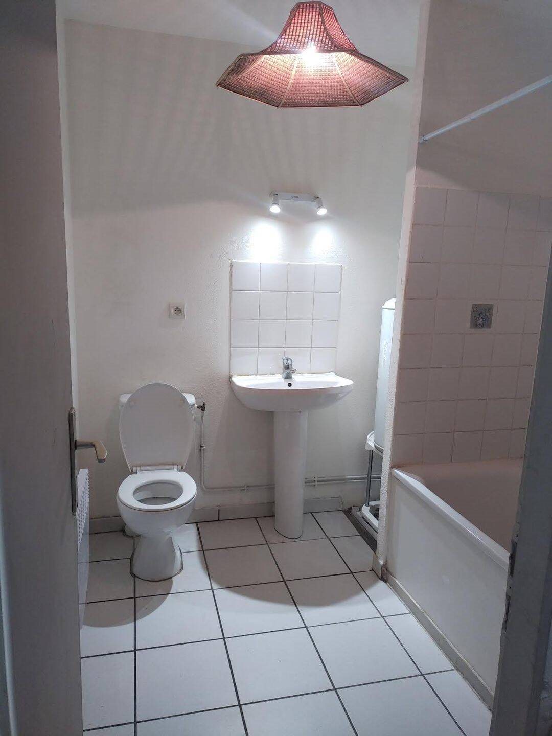 Appartement à vendre, 32m², Bazas