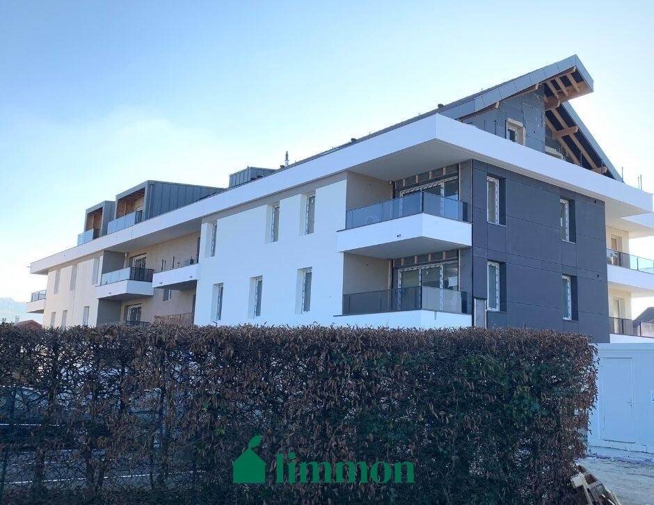 Appartement à louer, 45m², Douvaine