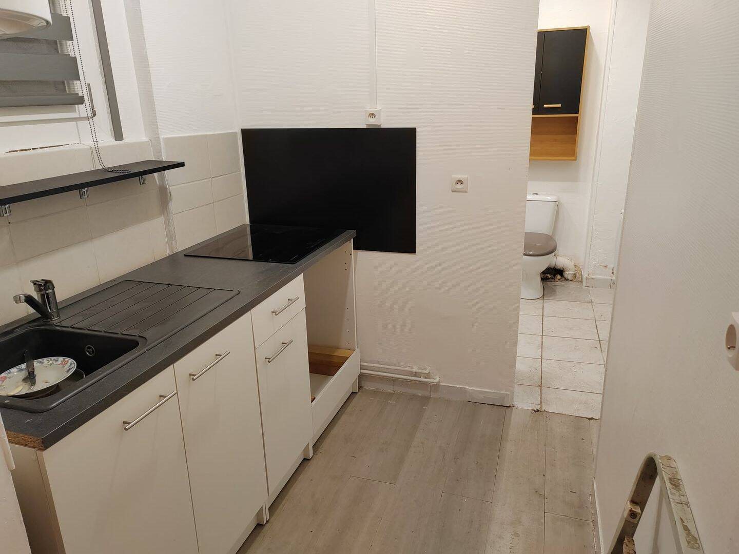 Appartement à louer, 43m², Dammartin-en-Goële