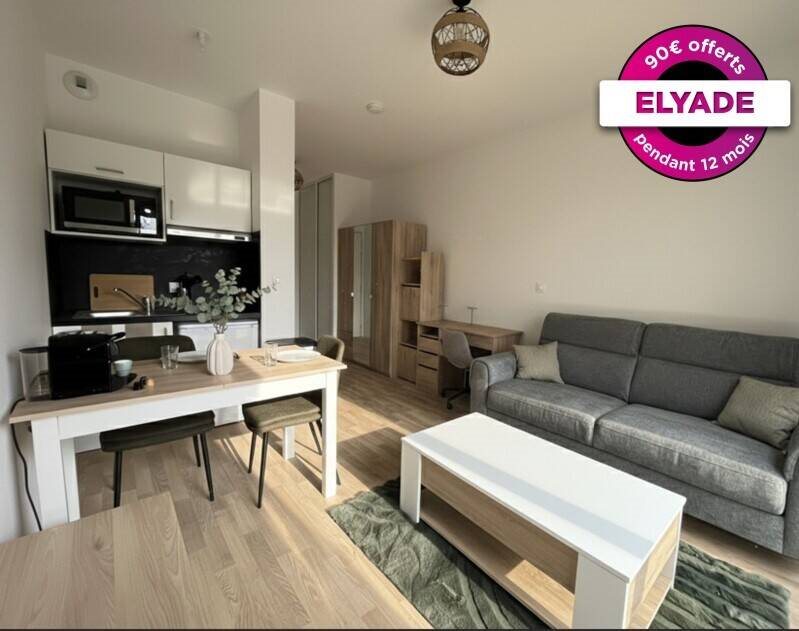 Appartement à louer, 20m², Maromme