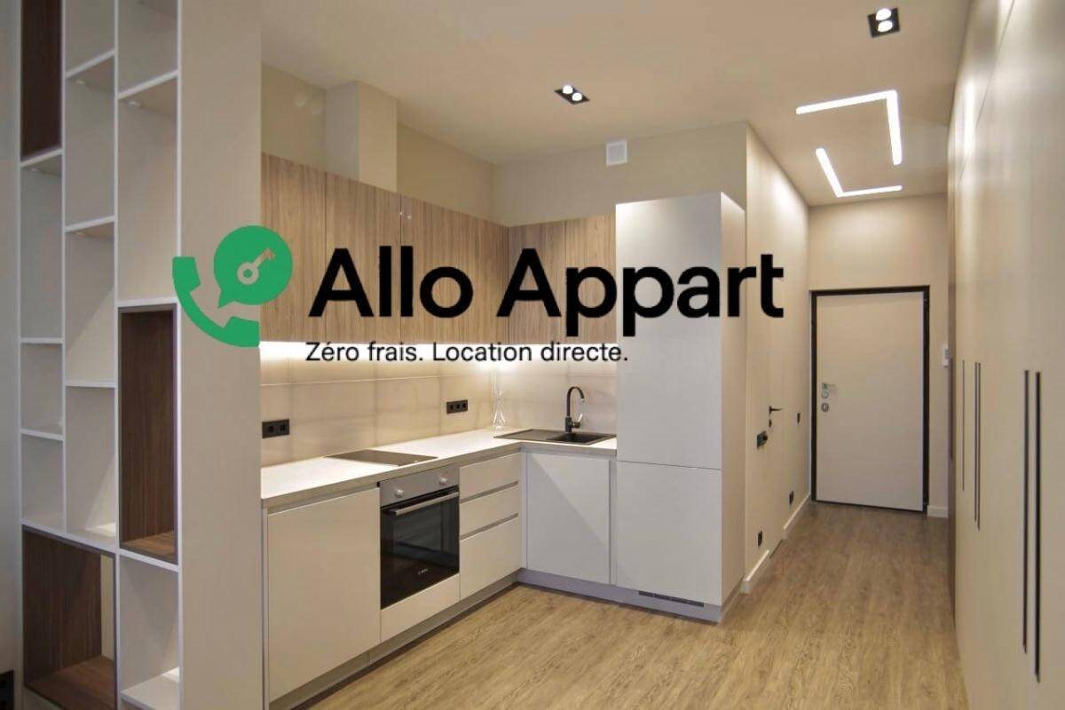 Appartement à louer, 29m², Lyon 1er