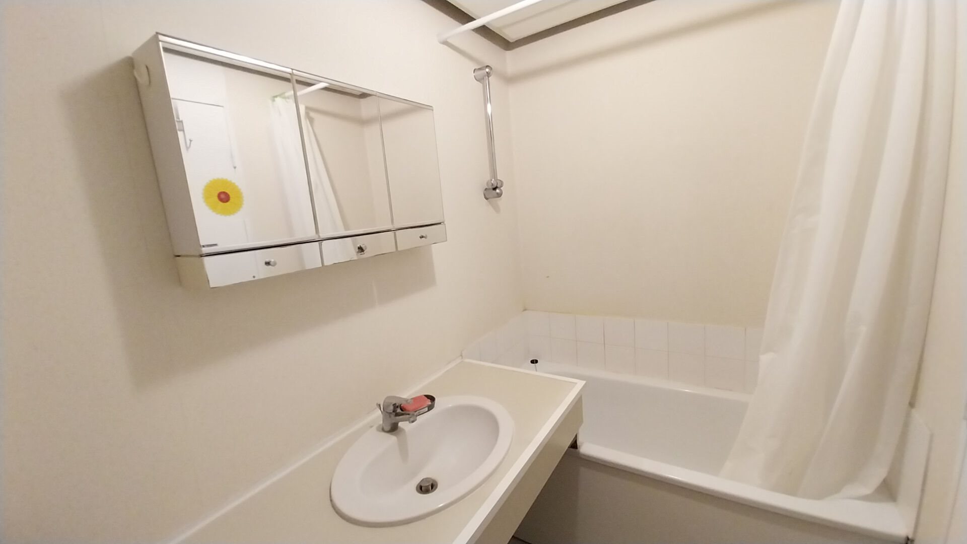 Appartement à vendre, 26m², Besançon