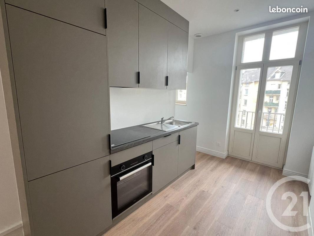 Appartement à louer, 44m², Metz
