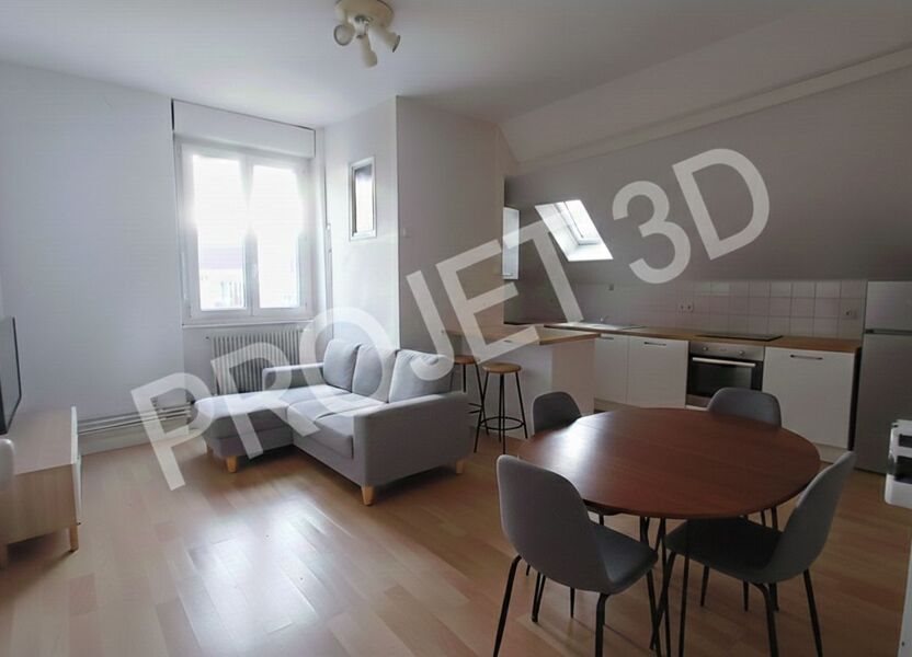 Appartement à vendre, 31m², Limoges