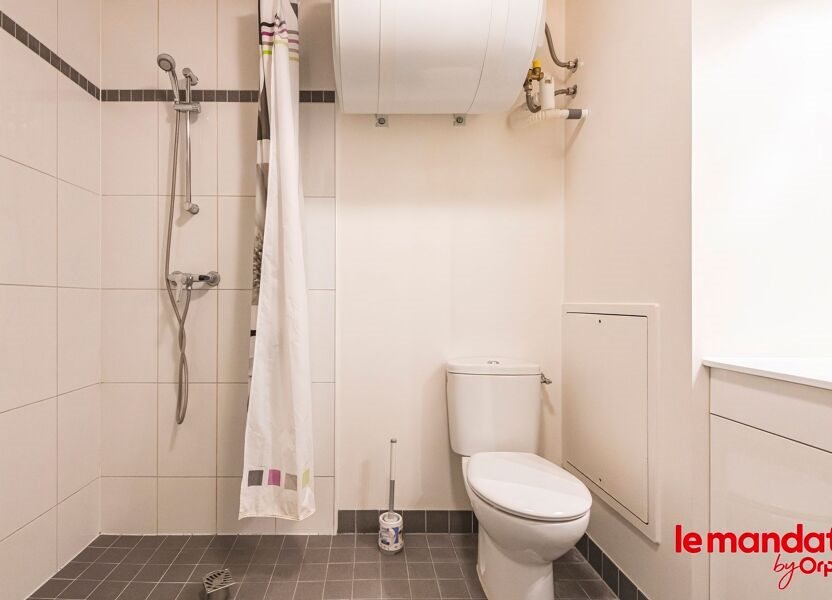 Appartement à vendre, 18m², Reims