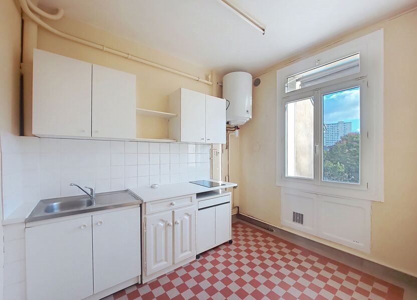 Appartement à vendre, 36m², Tours