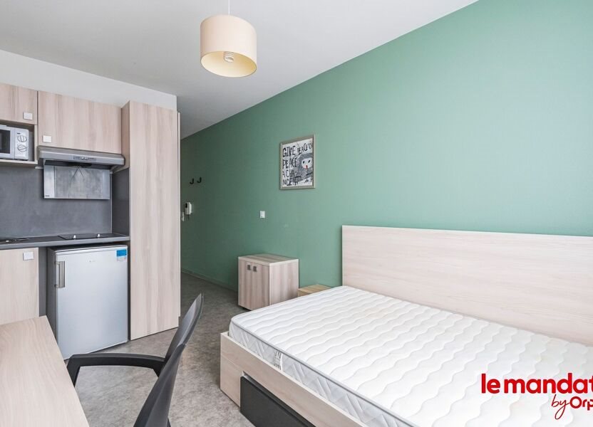 Appartement à vendre, 19m², Reims