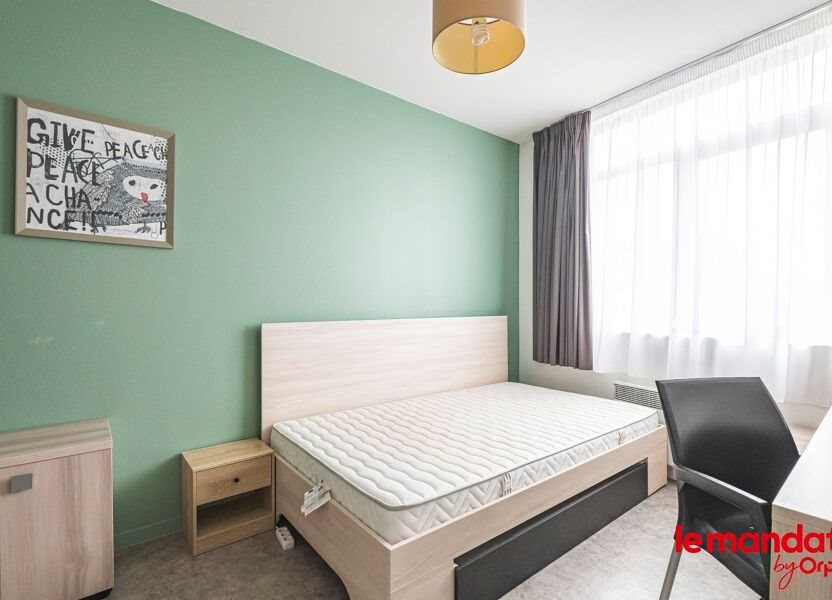 Appartement à vendre, 19m², Reims