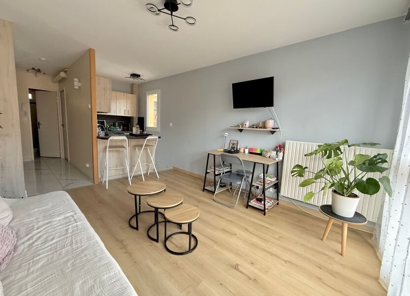 Appartement à vendre, 37m², Rouen