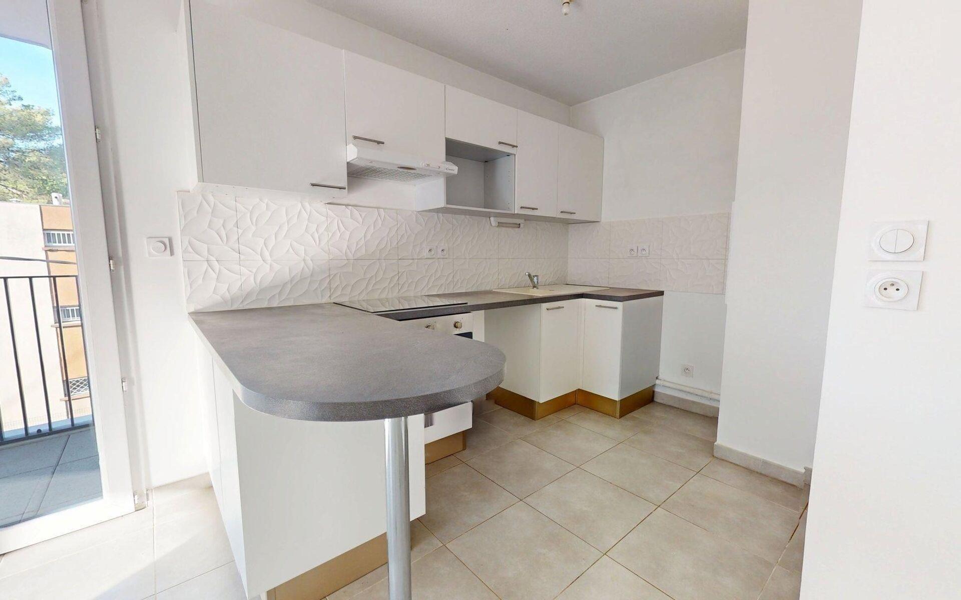 Appartement à vendre, 44m², Montpellier