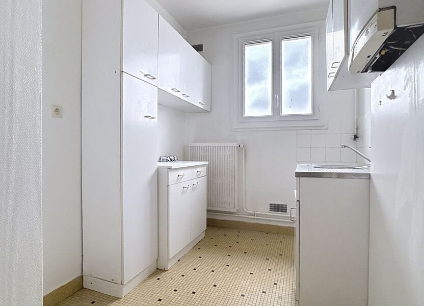 Appartement à vendre, 44m², Tours