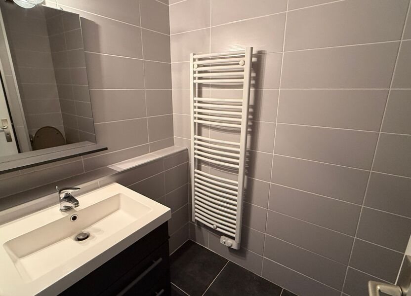 Appartement à louer, 20m², Montpellier