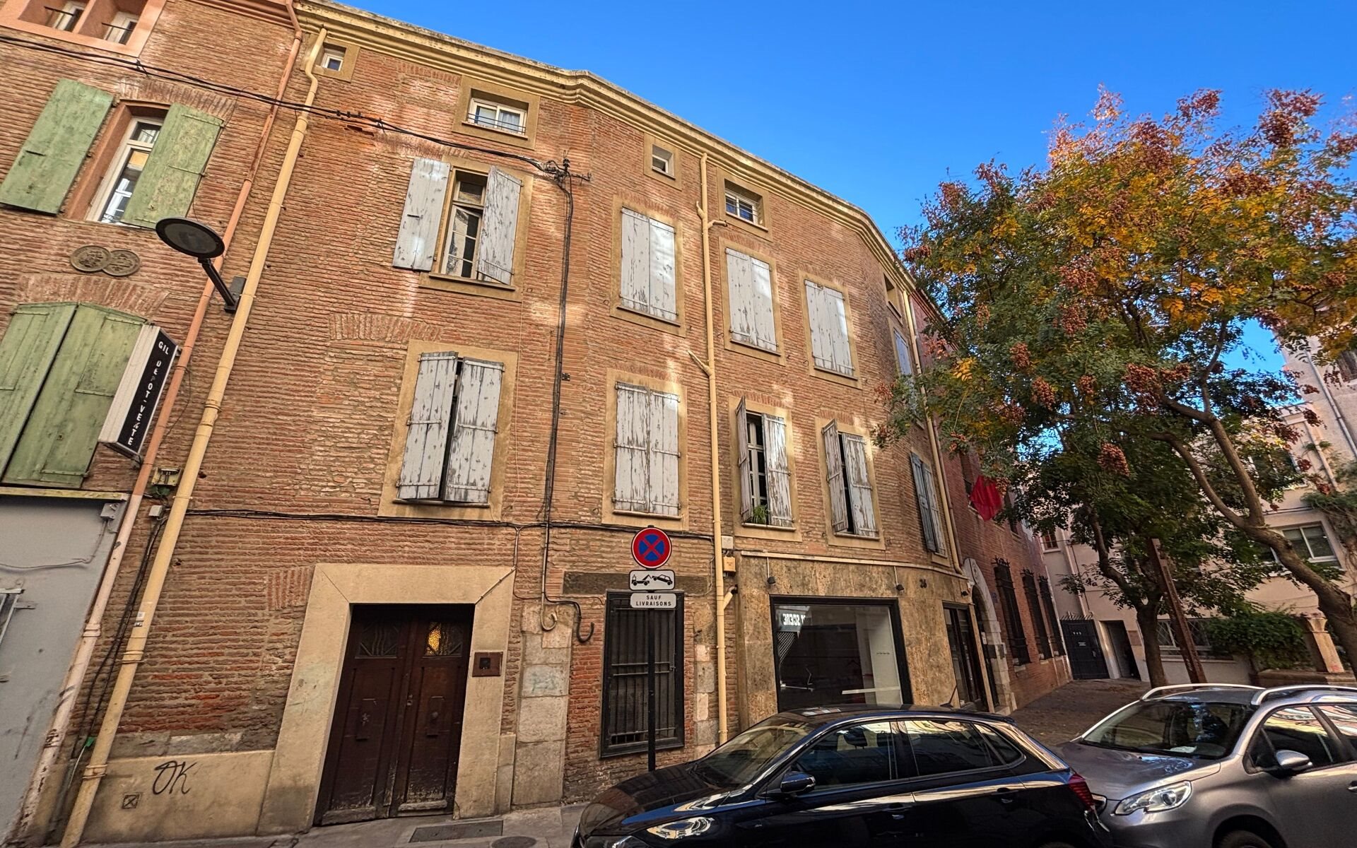Appartement à vendre, 27m², Perpignan
