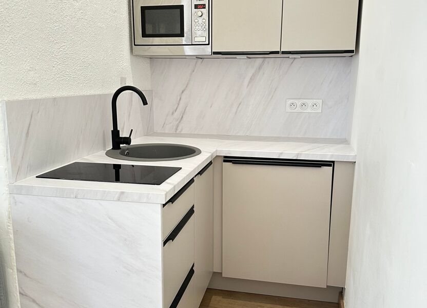 Appartement à vendre, 19m², Nîmes