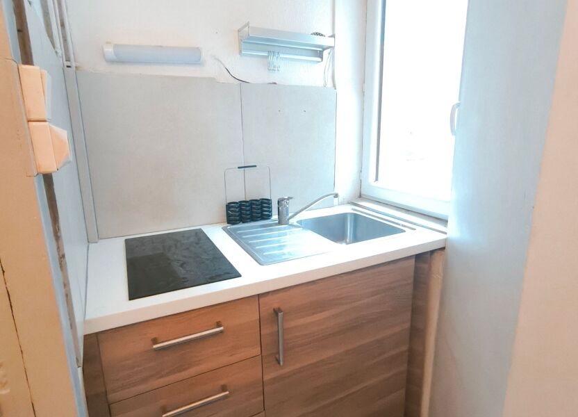 Appartement à vendre, 18m², Nîmes