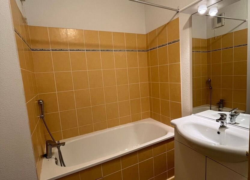 Appartement à louer, 23m², Limoges