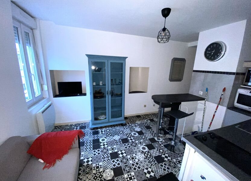 Appartement à vendre, 23m², Reims