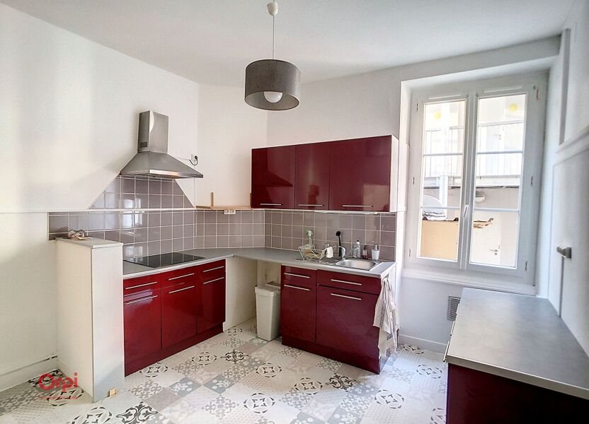 Appartement à vendre, 48m², Nantes