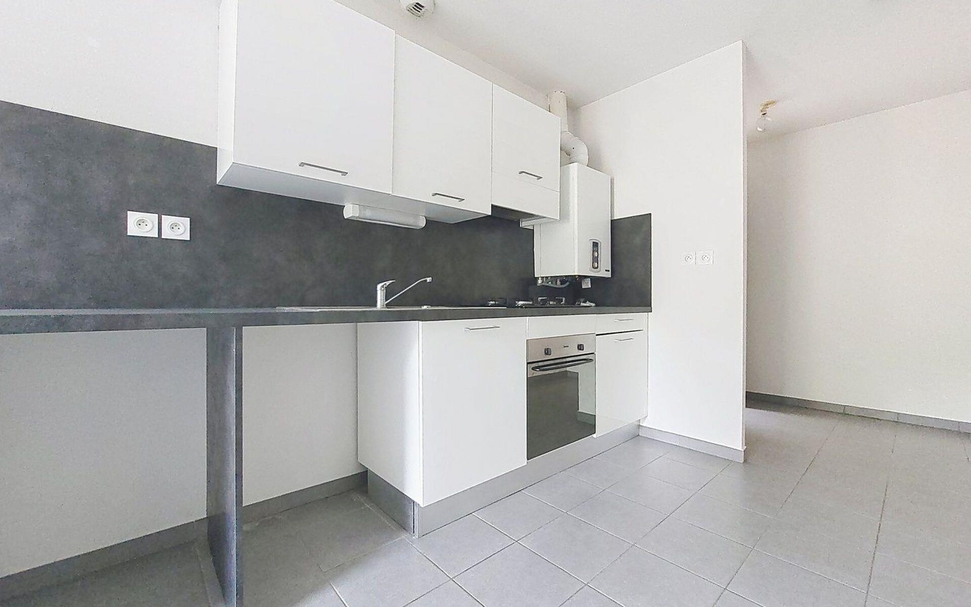 Appartement à vendre, 43m², Nîmes