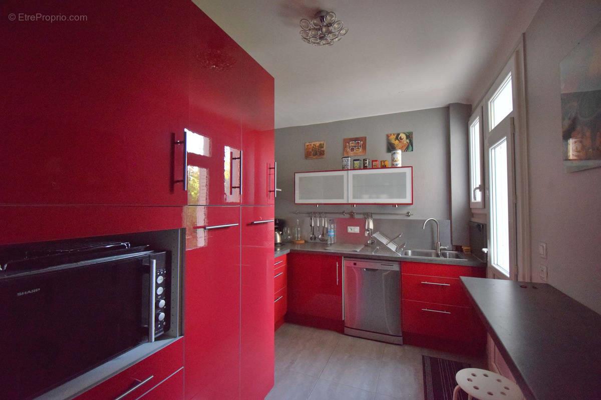 Appartement à vendre, 77m², Nantes