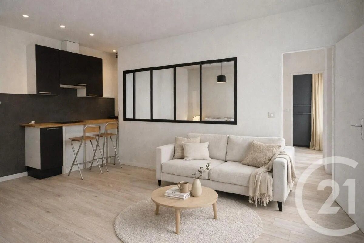 Appartement à vendre, 29m², Paris 19ème