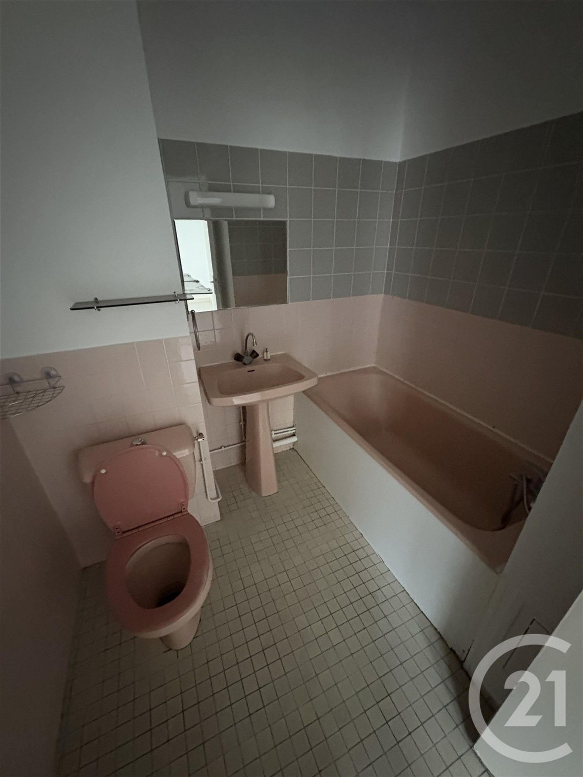 Appartement à vendre, 31m², Châteauroux