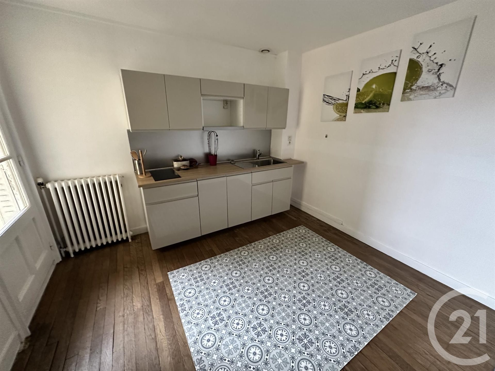 Appartement à vendre, 211m², Châteauroux