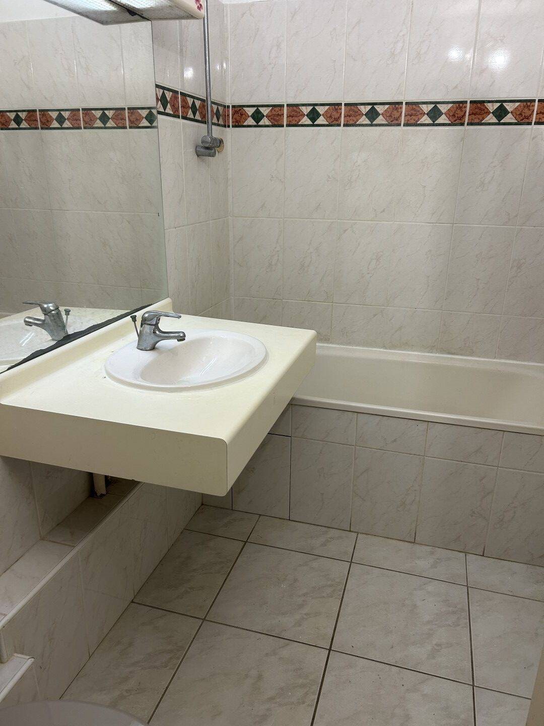 Appartement à louer, 40m², Montpellier