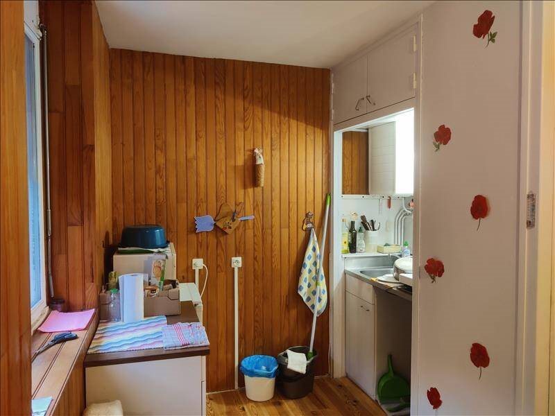 Appartement à vendre, 20m², Aulus-les-Bains