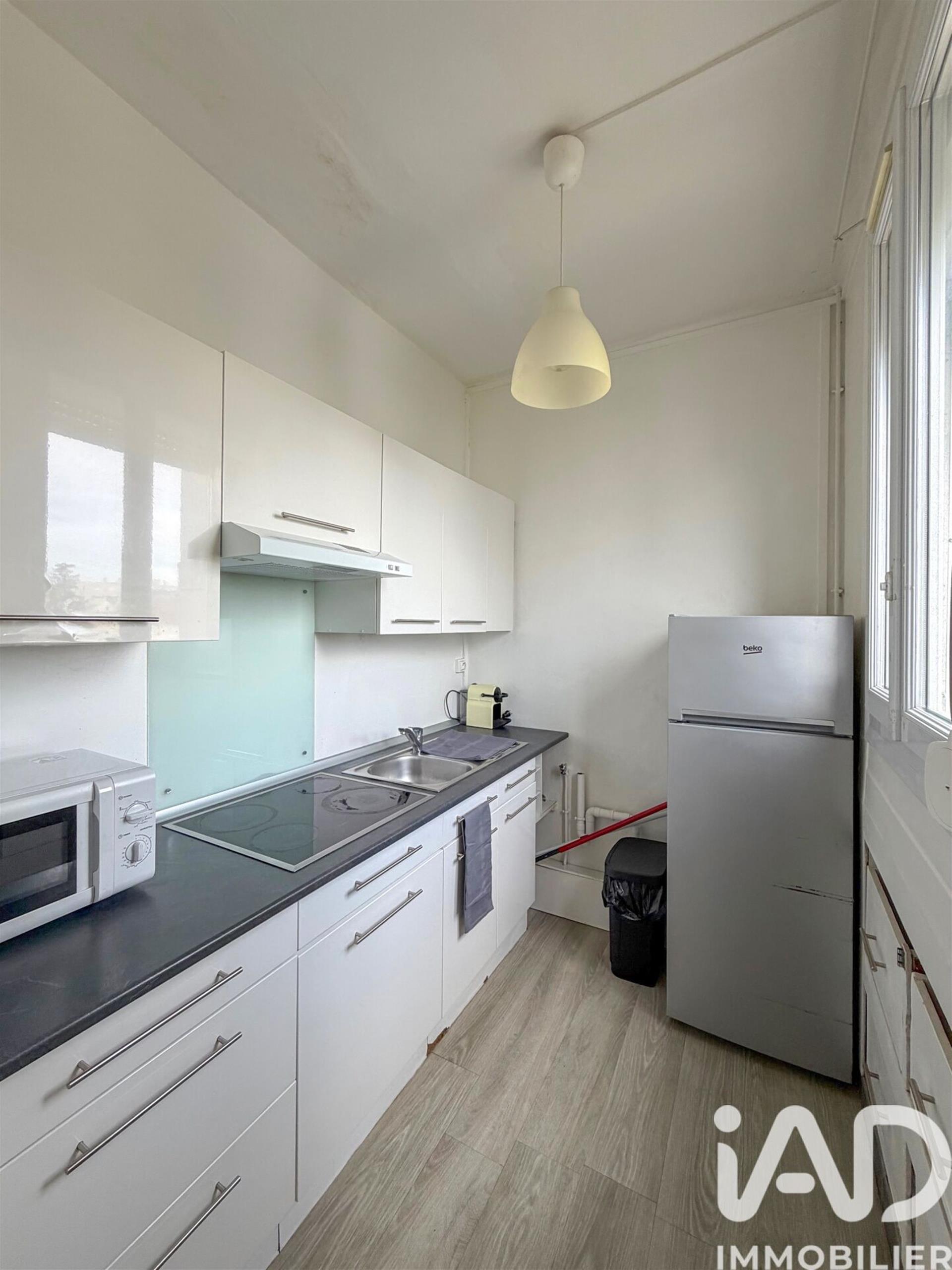Appartement à vendre, 40m², Reims