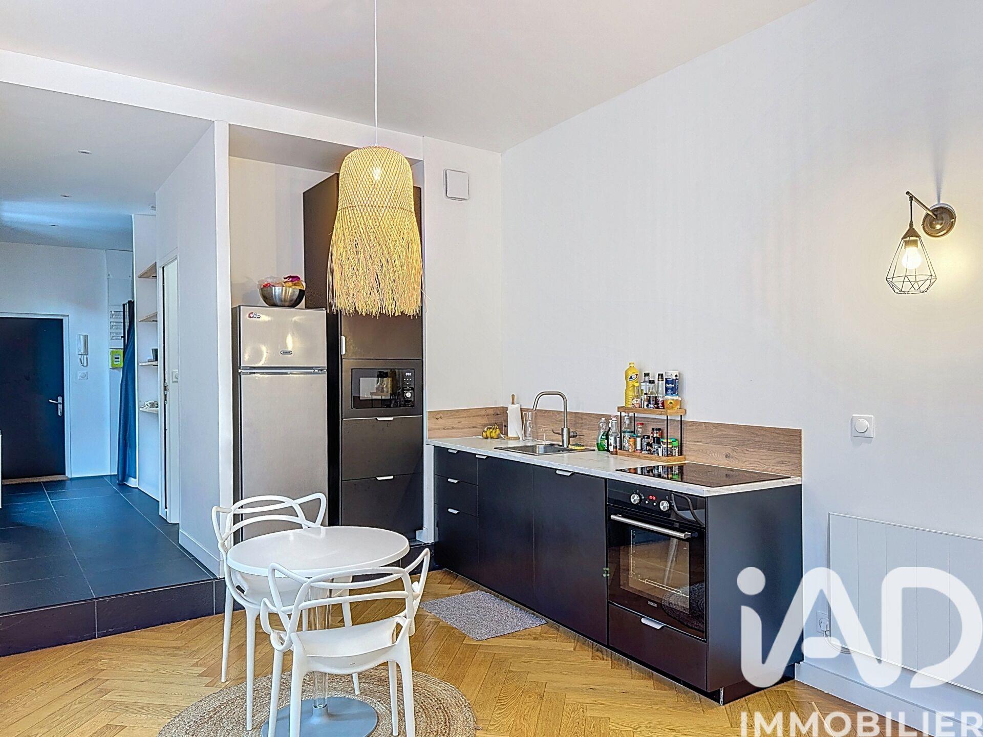 Appartement à vendre, 51m², Rouen