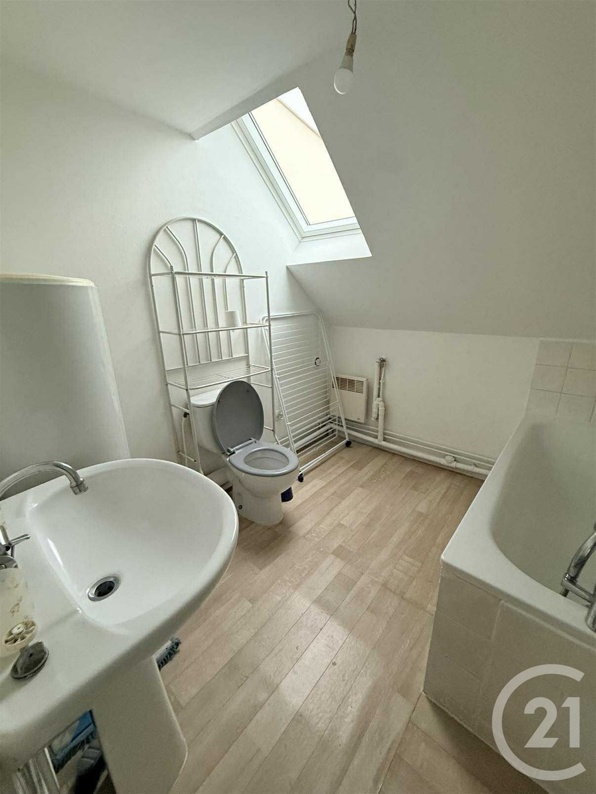 Appartement à vendre, 25m², Outreau