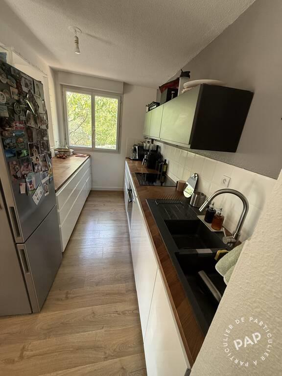 Appartement à vendre, 63m², Toulouse