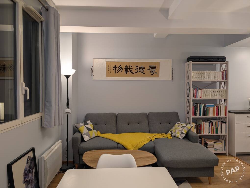 Appartement à louer, 41m², Paris 19ème