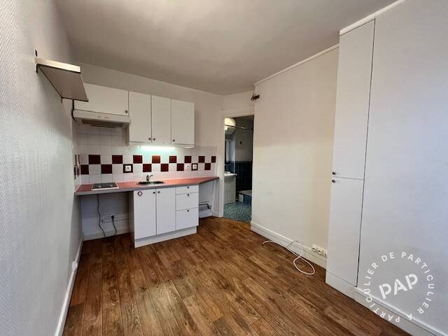 Appartement à vendre, 15m², Paris 12ème