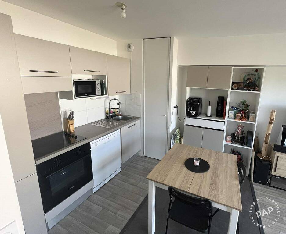 Appartement à vendre, 43m², Orléans