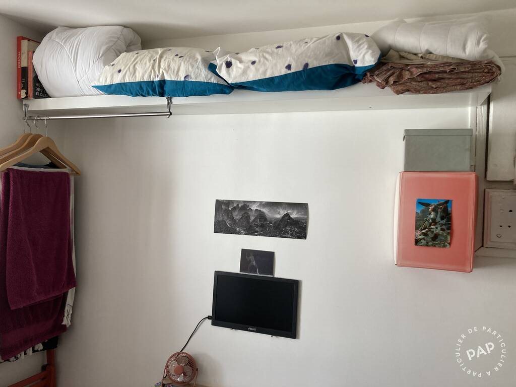 Appartement à vendre, 7m², Paris 11ème