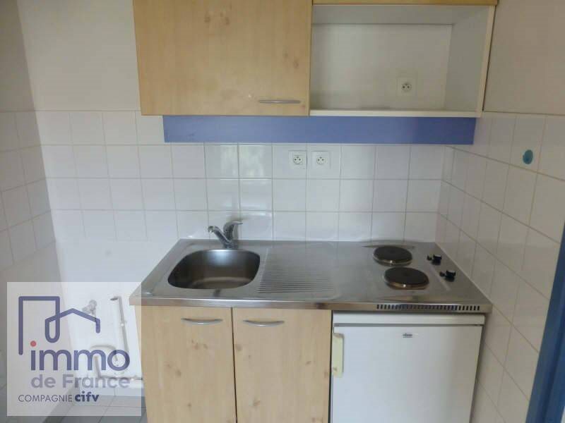 Appartement à louer, 36m², Lyon 7ème